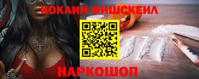 apvp Усть-Илимск