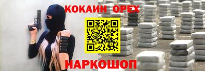 apvp Усть-Илимск