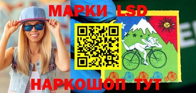 apvp Усть-Илимск