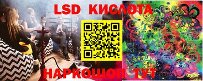 apvp Усть-Илимск