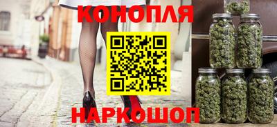 молекула духа Усть-Джегута
