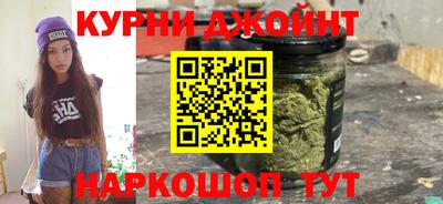 молекула духа Усть-Джегута