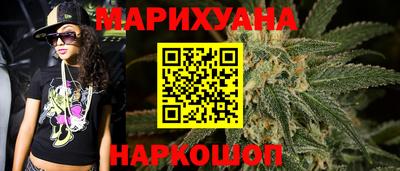 амф Уссурийск