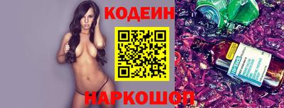 apvp Усть-Илимск