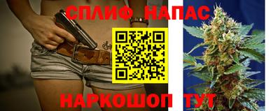 молекула духа Усть-Джегута