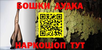 амф Уссурийск