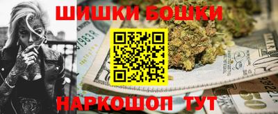 амф Уссурийск