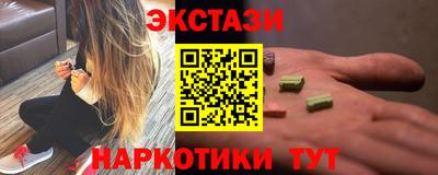 apvp Усть-Илимск