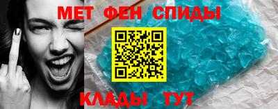 apvp Усть-Илимск