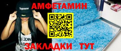 apvp Усть-Илимск
