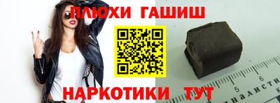 apvp Усть-Илимск