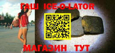 apvp Усть-Илимск