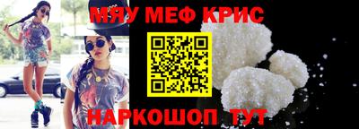 apvp Усть-Илимск